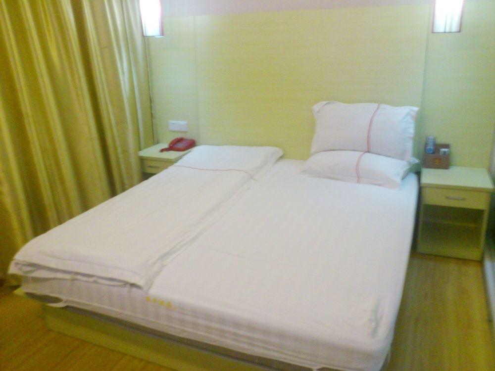 Yuexiu Huafeng Hotel Kanton Dış mekan fotoğraf