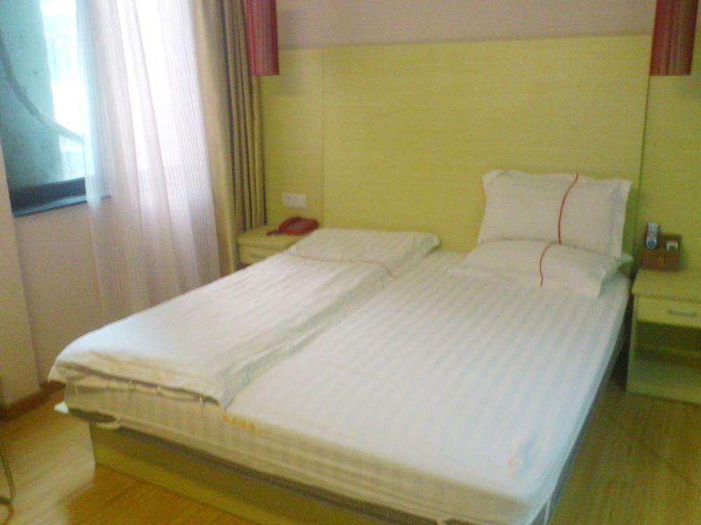 Yuexiu Huafeng Hotel Kanton Dış mekan fotoğraf